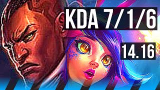 LUCIAN vs NEEKO (MID) | 7/1/6 | NA Master | 14.16