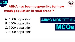 norcet exam preparation I aiims norcet 2023 I aiims norcet questions and answer #39