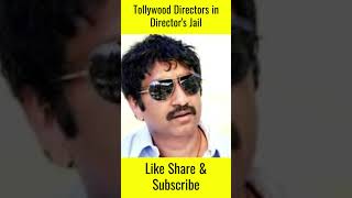 #tollywooddirectors in #directorsjail #srinuvaitla #gunasekhar #purijagannadh #vvvinayak