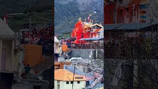 बद्रीनाथ धाम #badrinath #badrinathdham #badrivishal #kedarnath #shorts #viral #explorepage #trending