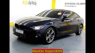 BMW 4 Series 420d Gran Coupe xDrive Sports Line 2020 г.