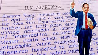 DR Bhimrao ambedkar Essay in English  || write a short and beautiful Essay on ambedkar sahab