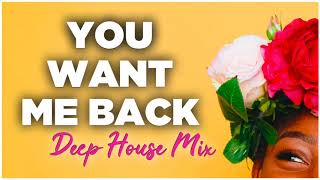 Soulful House Music | Barbara Tucker - You Want Me Back (Madzone & Paradise Deep House Mx)