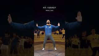 Virat Kohli dance on ho Raja ji ho Raja ji 😂 | #viratkohli #dance #funny ||