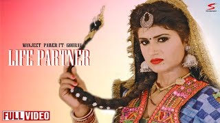 # LIFE PARTNER # NEW HARYANVI SONG #HIMANSHI GOSWAMI #RAJU PUNJABI LATEST SONG 2019