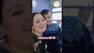 meri hasi #utubeshorts #comedy #trending #viralvideo #cutebaby #viral #funnyvideos 😂😁🙏(1)