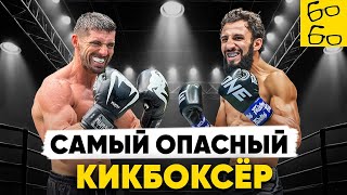 ЧИНГИЗ АЛЛАЗОВ — разбор стиля и фишек чемпиона от Виталия Дунца