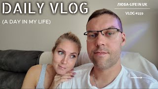 LIFE IN UK 🇬🇧Наши планы на ПЕНСИЮ/BACK TO SCHOOL /Фаршированные перцы/a day in my life/UK/VLOG/17.08