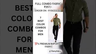 TOP TRENDING PLAIN SHIRT PANT COMBOS||WHOLESALE||#wholesale #fashion #shirts #shirt#shorts #ytshorts