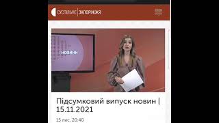 Виставка картин "Ліс, який поруч " запорізького художника Віталія Гончаренка