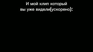 @sters-ub6ic я думал мы с тобой друзья, но видимо уже нет.