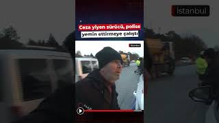 Emniyet Şeridi İhlali Yapan Vatandaş Polise İsyan Etti:Kuran’a El Bas! 😡 #trafik #shortvideo #shorts