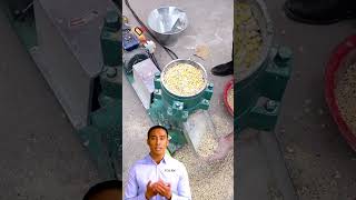 Energy-saving operation of feed pellet machine #fcnfm #shorts #feed