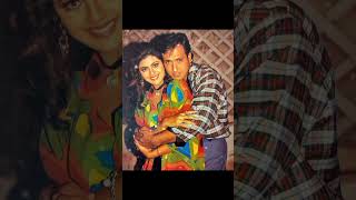 Govinda Shilpa Shetty beautiful actor#youtube#love #Bollywood#short