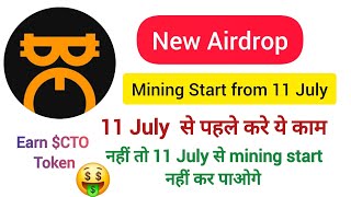 Satoshi Mining App New Airdrop CTO Coin || Satoshi Mining App Colend Token Withdrawal