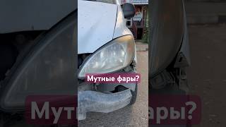 Восстановление стекла фар Mercedes vito viano