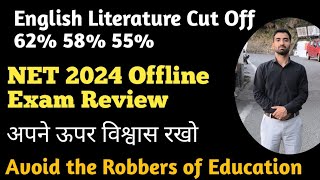 UGC NET English Exam June 2024 || Expected Cut off || Analysis Exam Get Ready For December 2024