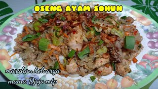 OSENG AYAM SOHUN