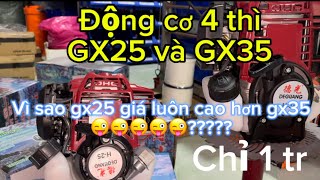 Động cơ cắt cỏ 4 thì 39mm hàng thùng chỉ 1 triệu