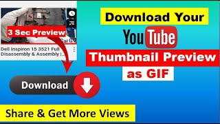 How to Download / Save YouTube Video Preview as GIF file | YouTube Thumbnail Preview Download