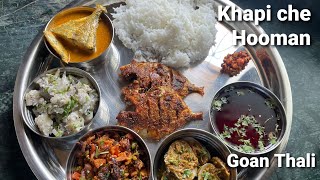 Goan Khapi (Silver Belly) Fish Thali Recipe #goanfood #goanrecipe #fishthali