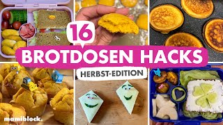 18 Brotdosen Hacks | Herbst Edition 🍂| Kita & Schule | mamiblock