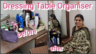 360° rotating table organiser తక్కువ ధరలో Amazon లో కొన్న useful item ఇంత బాగుంటుందని అనుకోలేదు