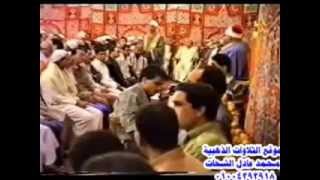 الشيخ احمد ابو المعاطى عزاء والد الشيخ ابراهيم المسلمى عام 1990