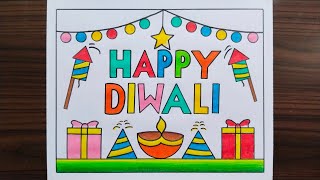 Diwali Drawing Easy / Happy Diwali Drawing / Diwali Festival Drawing / Diwali Drawing / Diya Drawing