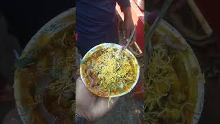 देशी घी में टिकिया Chaat | Street Food 😋