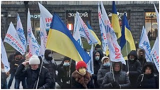 09.12.2021 р. Боротьба за землю. Мітинг інвесторів Аркади під стінами КМДА