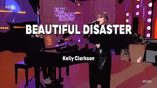 Kellyoke (Classic) | Beautiful Disaster