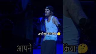 Justine Bieber Performs at Anant Ambani Sangeet Party Goes Viral #shorts #music #song