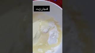 طريقة لقيمات لذيذه جدا