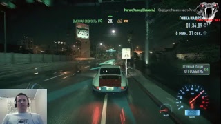 Recruiter Assange back in action! Fun & Enjoy! Streamer The Devil! Сrazy stream. Need for Speed.