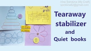 Tearaway stabilizer