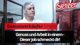 Damit Dir auch Dein Job endlich richtig schmeckt! Werde GENUSSVERKÄUFER (m/w/d) | Talentgewinner®