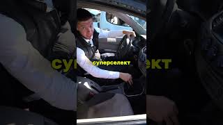 Мы купили 4 битых L200