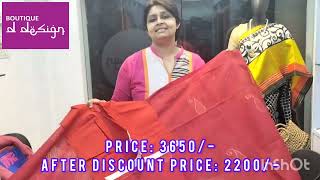 Resham Check Tant Saree | Chaitra Chamak | Get Upto 40% Discount