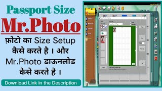 Passport Size फ़ोटो को A4 पर Mr.Photo से कैसे निकालते है। और Passport Photo Size सेट कैसे करते है।