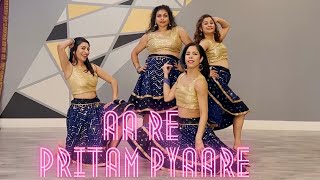 Aa Re Pritam Pyaare - Rowdy Rathore | Dance Cover | Bollywood Dance