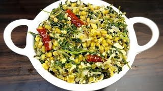 ಹೆಸರುಕಾಳು ಮತ್ತು ಮೆಂತ್ಯ ಸೊಪ್ಪಿನ ಪಲ್ಯ .methi moongdal recipe | methi  leaves moongdal stir fry.