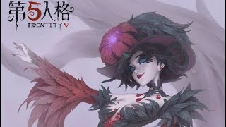 Identity V: Breaking Wheel || Bloody Queen “Last Dance” skin || Gameplay