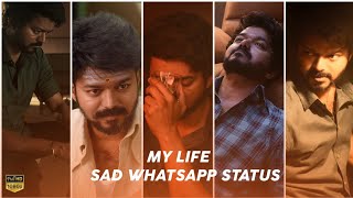 😕 My Life Sad Whatsapp Status || Crush Kani Official