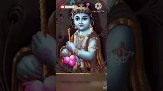 कृष्ण भगवान भजन#shorts video#shorts feed#trending#youtube shorts video#viralshort