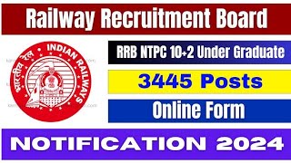 RRB NTPC 12th Level Online Form 2024 Correction ✅ how to modify rrb ntpc undergraduate form 2024