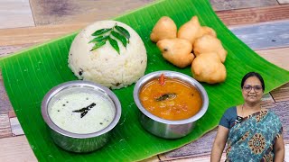 நாளைக்கு Breakfast க்கு செய்துகொடுத்து அசத்துங்க | Breakfast In Tamil