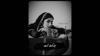 Nanveer Nizar Status | Taba ka Mubat | Baloch new status #youtube #shorts