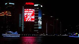 上海外灘-陸家嘴夜景