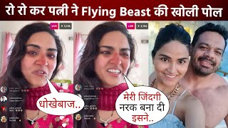 Flying Beast wife Ritu Rathee shocking reaction amid rumours with husband Gaurav Taneja